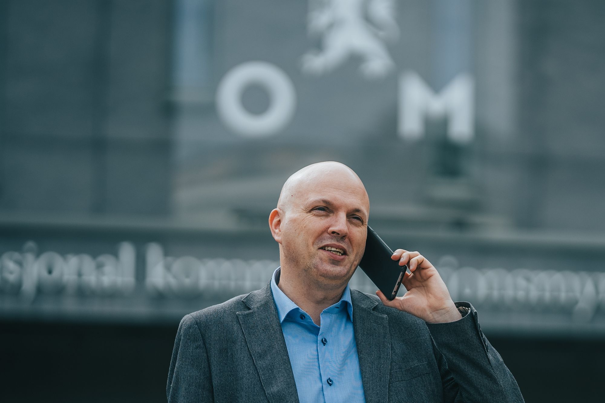 [Ekstra] Varsler tilsyn med datasentre