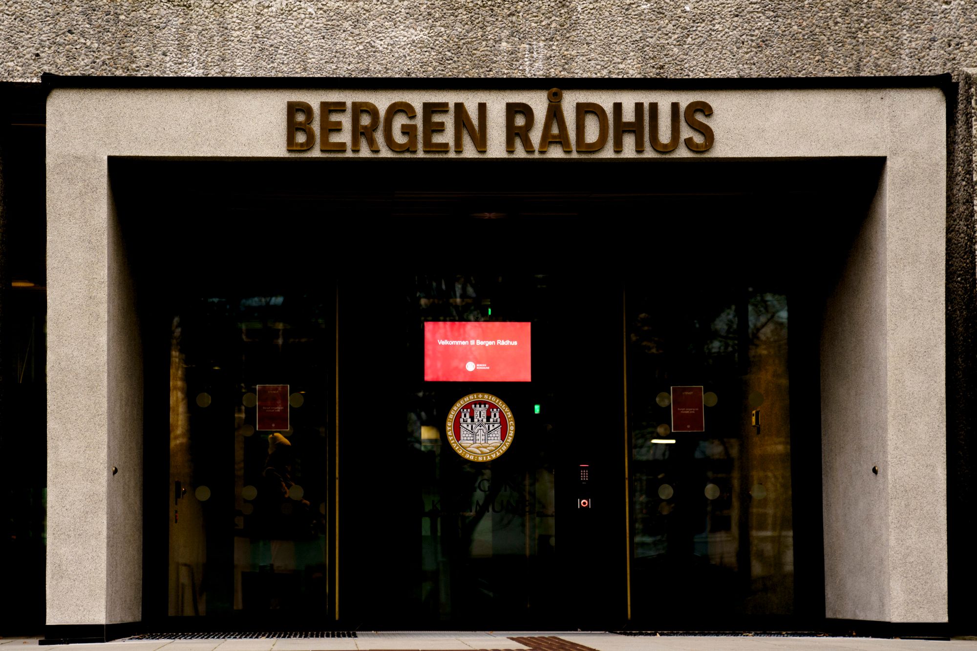 Kripos: Datainnbrudd etterforskes av Kripos – Nkom varsler tilsyn